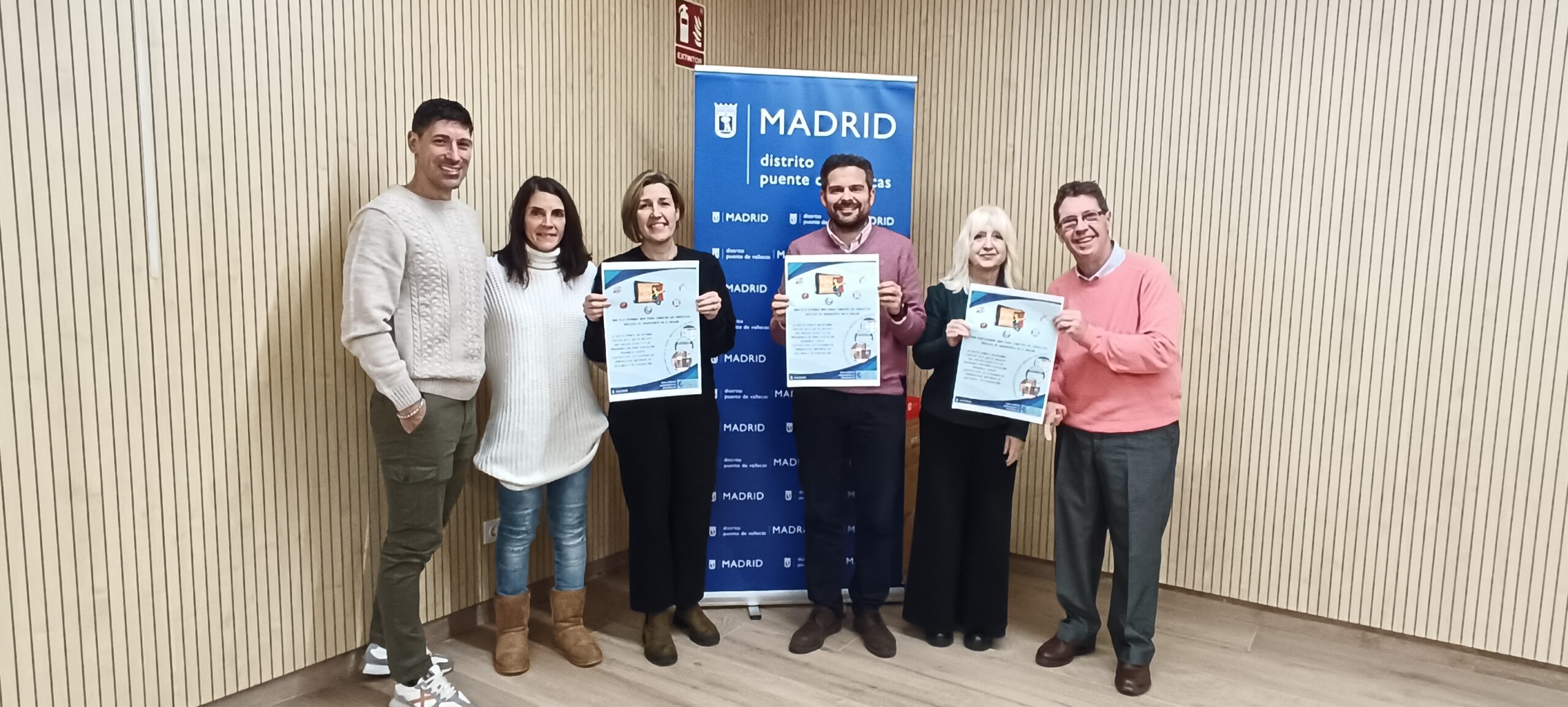 La puerta del Ingenio Madrid